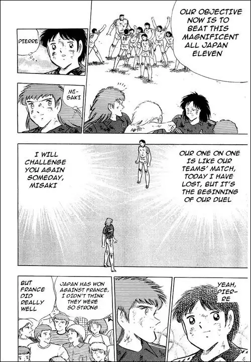 Captain Tsubasa Chapter 102 22